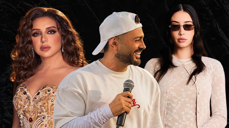 نجوم حفلات شهر مايو