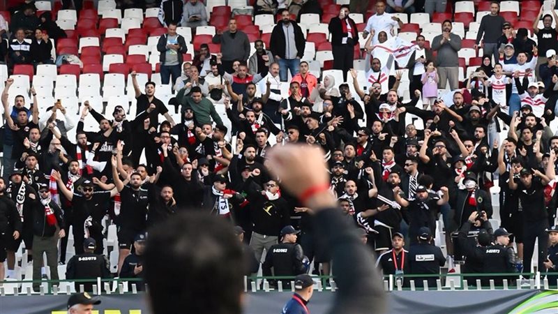 جمهور الزمالك 