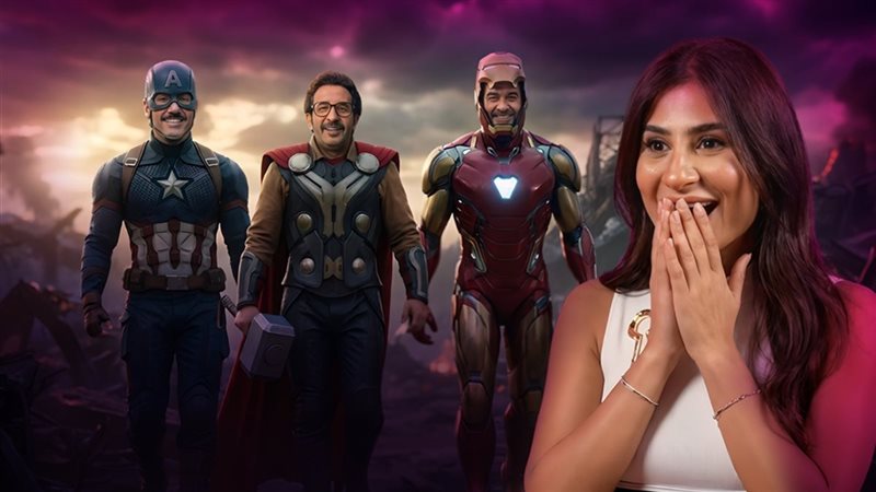 برنامج يلا فن