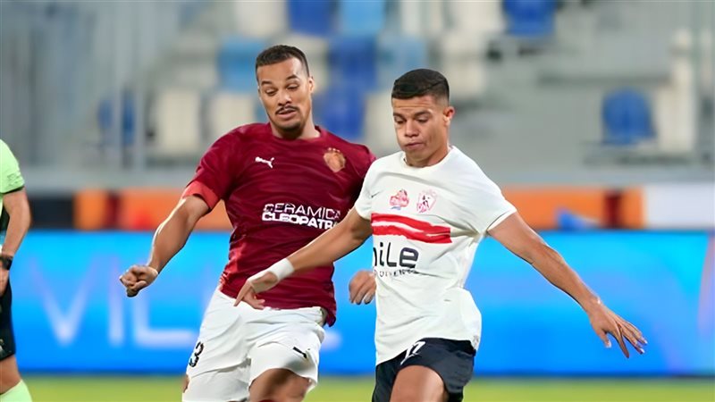 الزمالك وسيراميكا