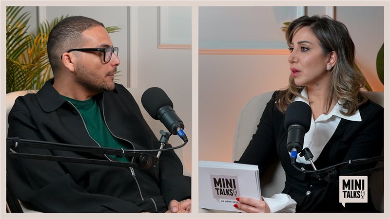 برنامج Mini Talks