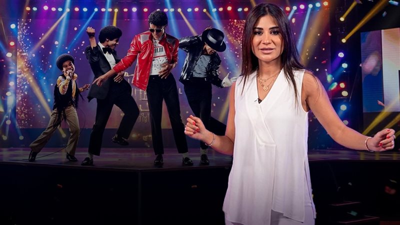 نشوي الشباسي .. برنامج