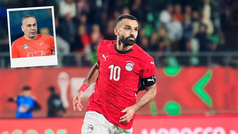 محمد صلاح - إبراهيم