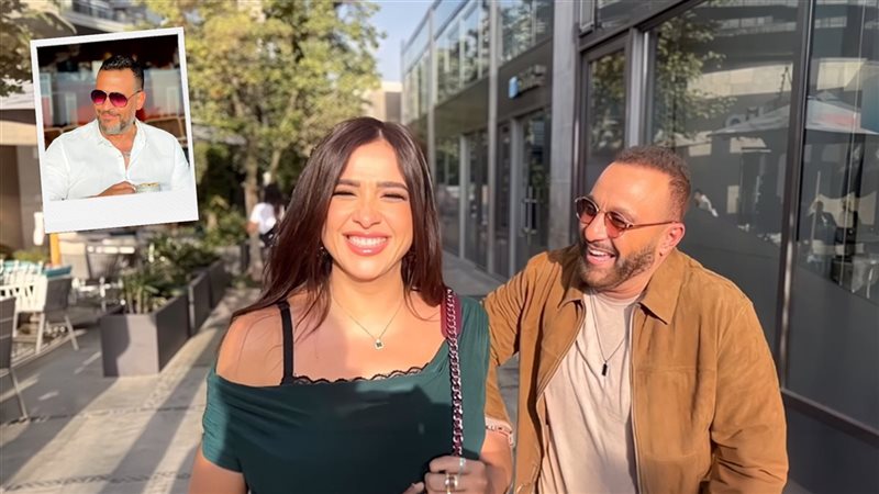 السقا وياسمين عبدالعزيز