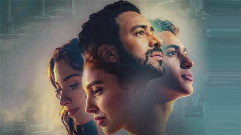 فيلم إذما