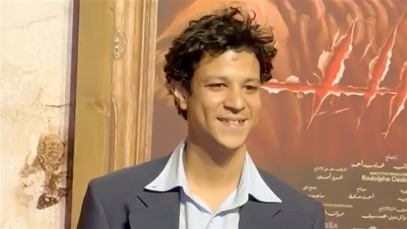 العرض الخاص لفيلم