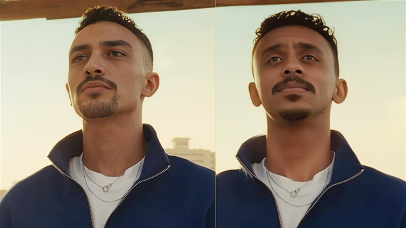 كزبرة وغزي