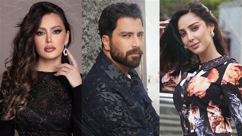 بسمة بوسيل ومعتصم النهار ومرام علي