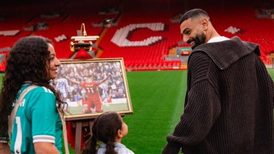 صلاح : ليفربول نعمة حياتي وأولادي صدموني برفضهم تشجيع فريقي القادم