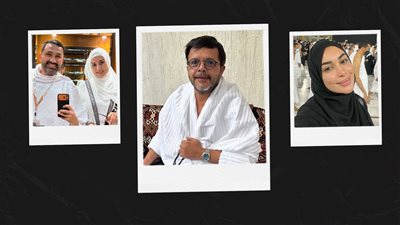 نجوم يقفون الآن على جبل عرفات