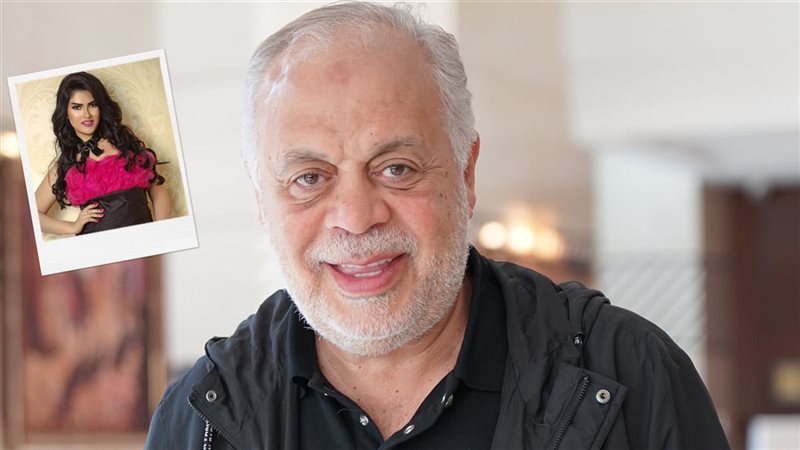 أشرف زكي وياسمينا