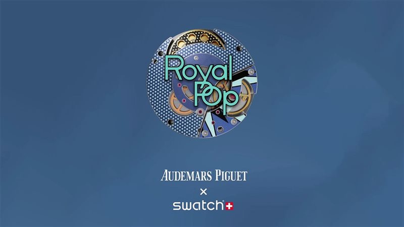 عودة ساعة Audemars
