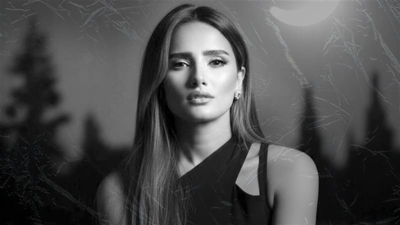 زينة