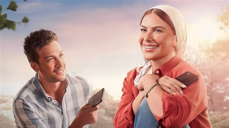 مسلسل ورد على فل وياسمين