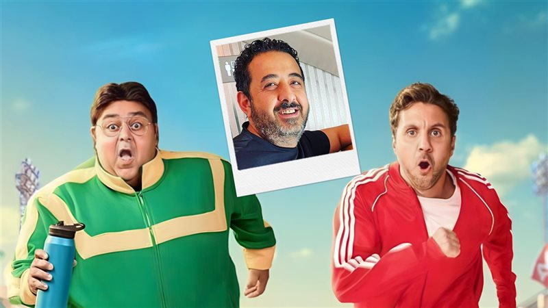 مسلسل اللعبة - المنتج
