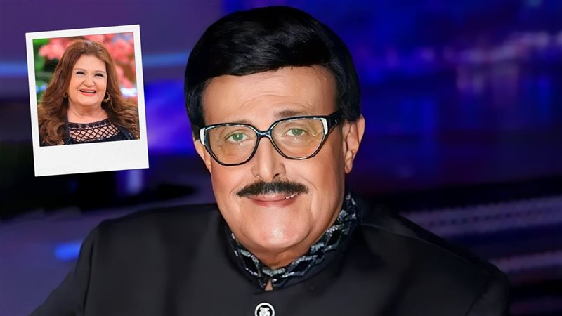 سمير غانم - ميمي