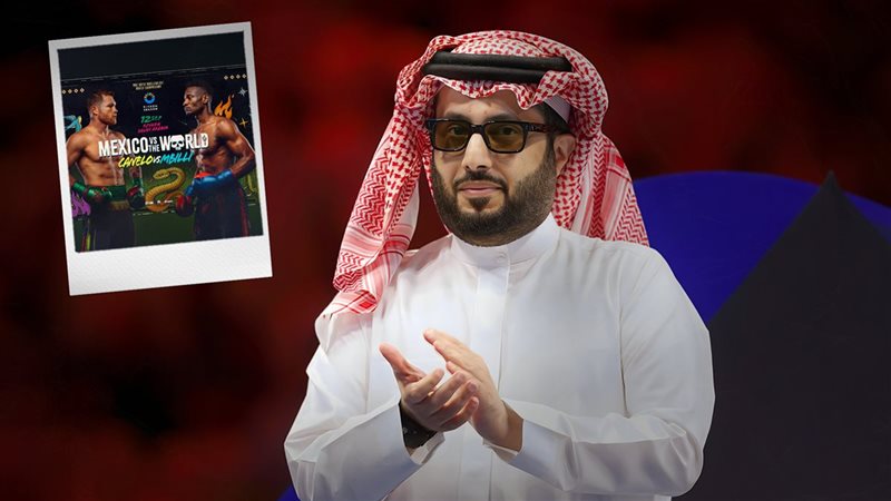 المستشار تركي آل