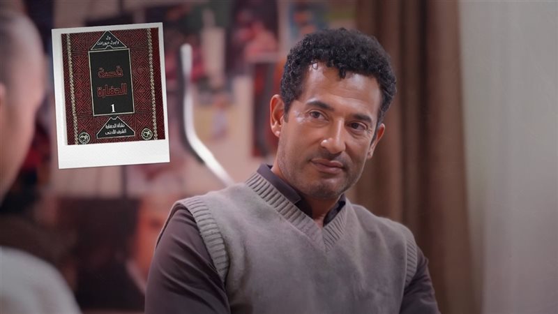 عمرو سعد