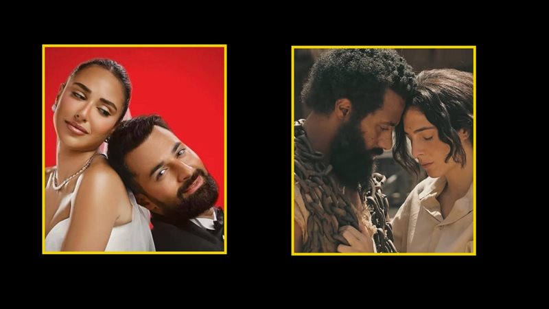 فيلم أسد - فيلم الكلام على إيه 