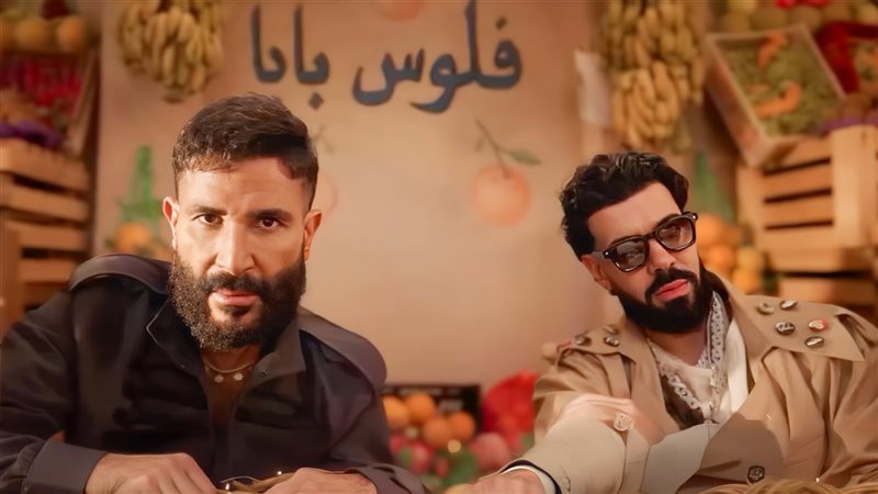 أحمد سعد والمطرب