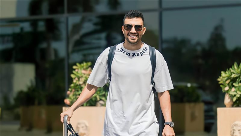 تريزيجيه