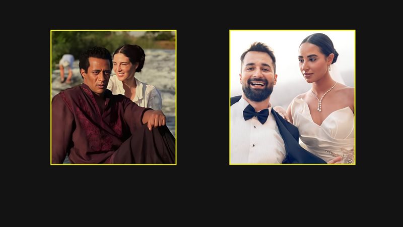 فيلم الكلام على إيه