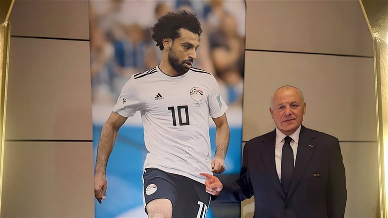 أبو ريدة - صلاح
