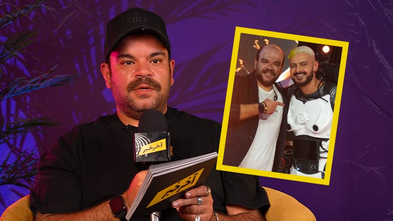 محمد عبدالرحمن ورامز جلال