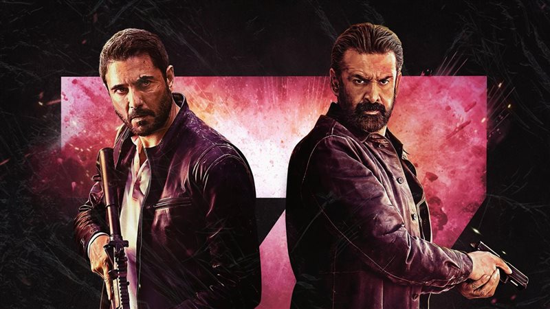 فيلم 7Dogs