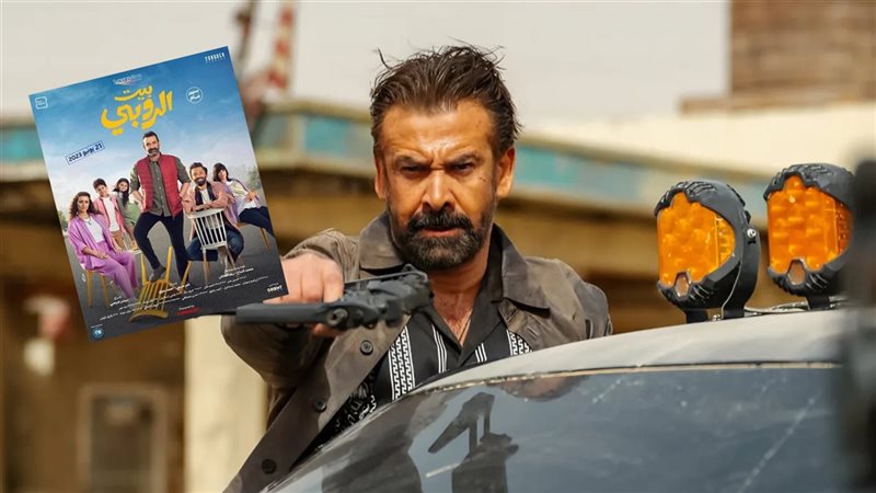 فيلم 7Dogs - بيت الروبي
