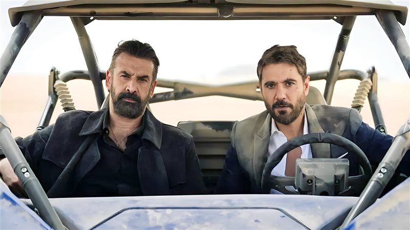 فيلم 7Dogs