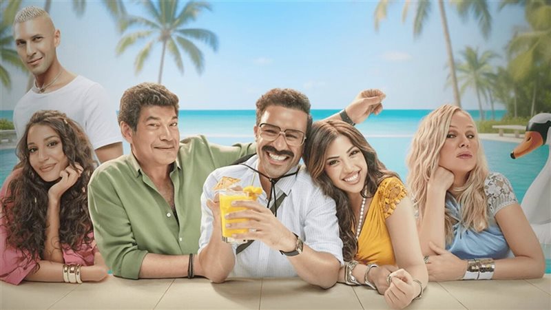 فيلم الكراش