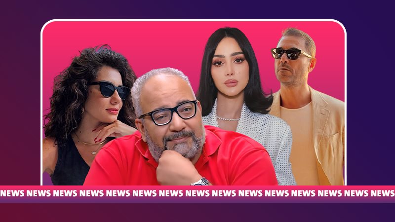 نجوم في قاعات المحاكم