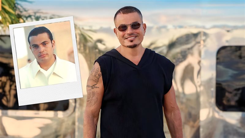 عمرو دياب 