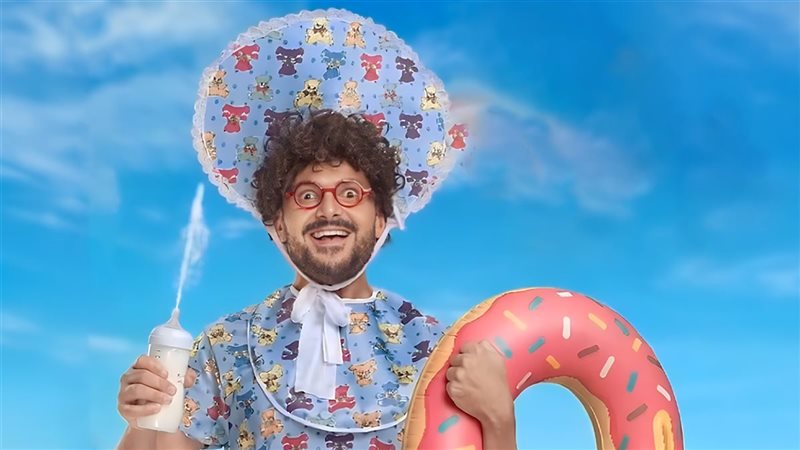 بوستر فيلم بيج رامي
