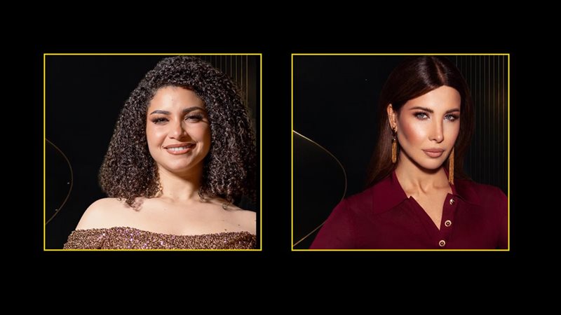 نسمة محجوب ونانسي