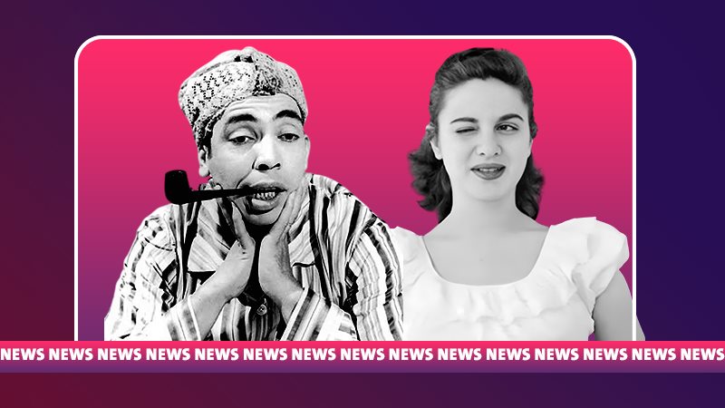 إسماعيل ياسين - فاتن حمامة