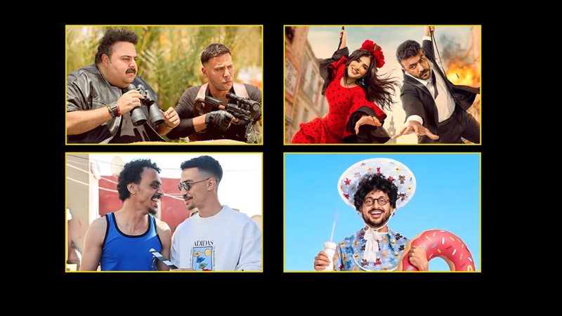 صقر وكناريا وشمشون ودليلة وبيج رامي ومحمود التاني