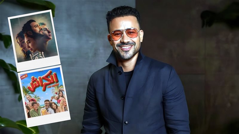 أحمد داود - فيلم إذما - فيلم الكراش