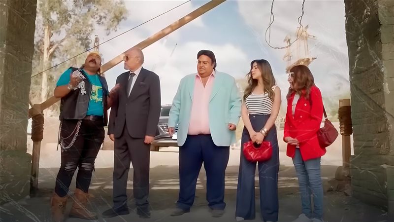 مسلسل اللعبة