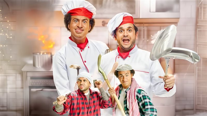 مسلسل عمر ودياب