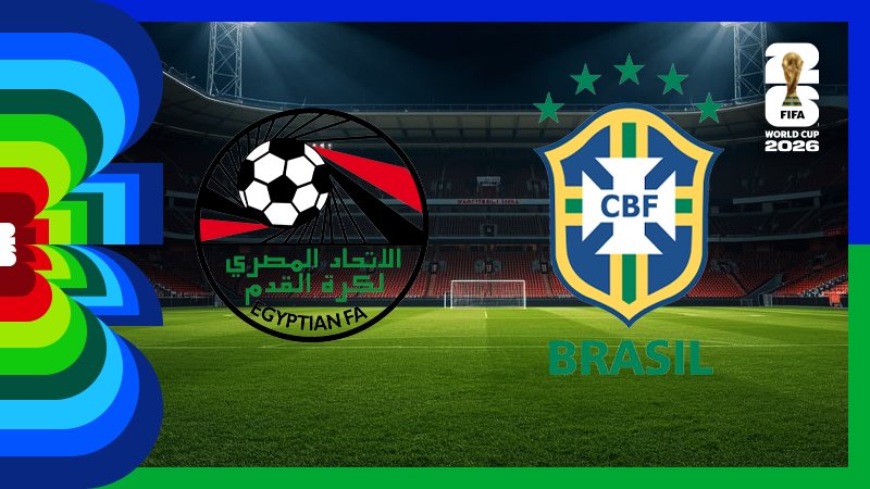 مباراة مصر والبرازيل