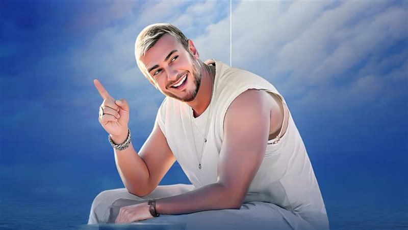 سعد لمجرد 