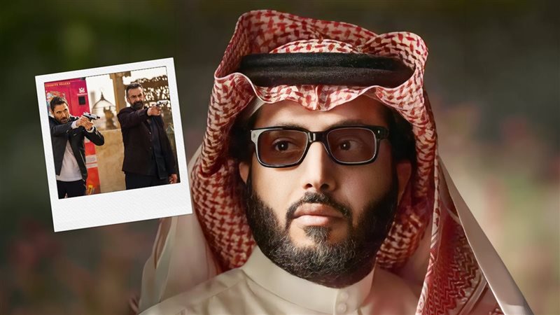 المستشار تركي آل الشيخ - فيلم 7Dogs