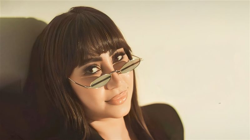 بوسي