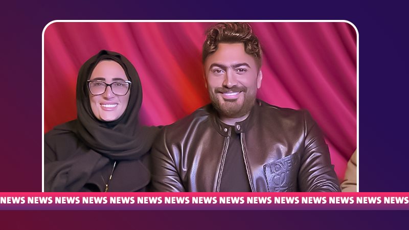 تامر حسني والمخرجة سارة وفيق
