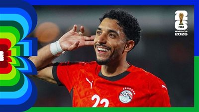 منتخب مصر يتفوق على نيوزيلندا تاريخيًا قبل مواجهة كأس العالم 2026