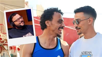 المؤلف إياد صالح : متحمس لفيلم محمود التاني لأنه مختلف وبيناقش موضوع مهم