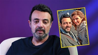 عمرو محمود ياسين يحكي قصة مرض زوجته