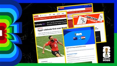 إشادات دولية بقوة الفراعنة في مونديال 2026